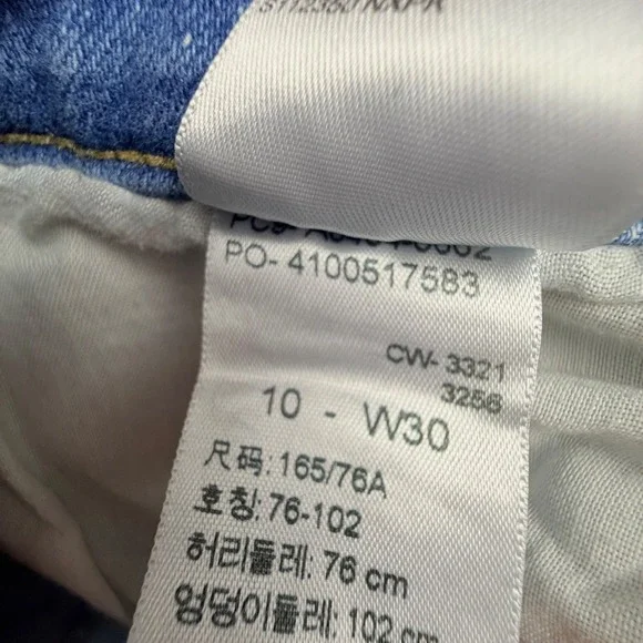 Signature by Levi Strauss Heritage High Rise Straight Distressed Jeans Blue 10 - Picture 5 of 11